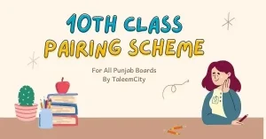 ssc-matric-Class-Pairing-Scheme